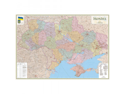 Картографічний папір
