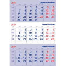 Квартальна сітка СТАНДАРТ синя 2027